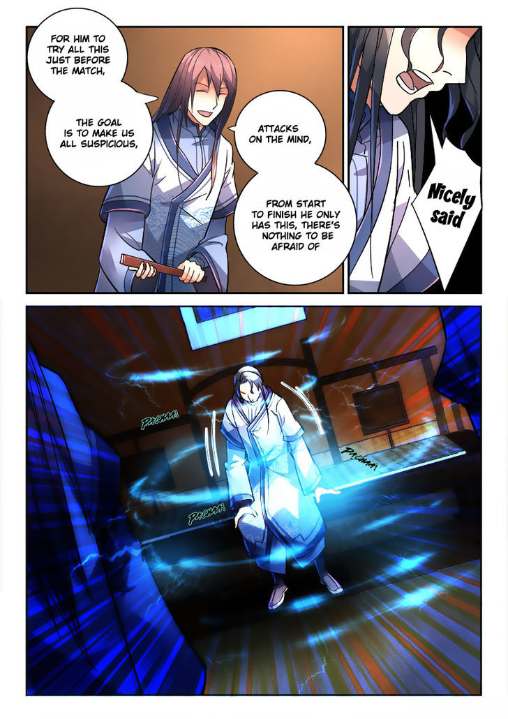 Spirit Blade Mountain Chapter 227 page 4 - Chapter 227