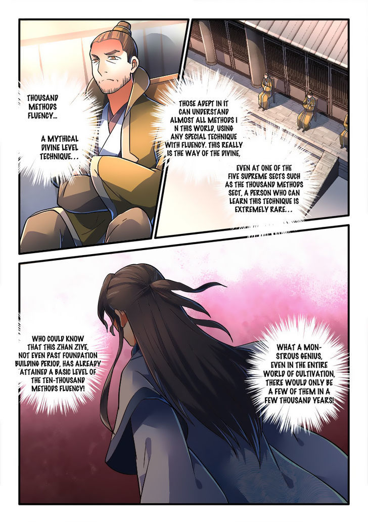 Spirit Blade Mountain Chapter 229 page 3 - Chapter 229