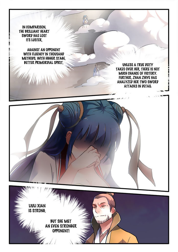 Spirit Blade Mountain Chapter 229 page 4 - Chapter 229