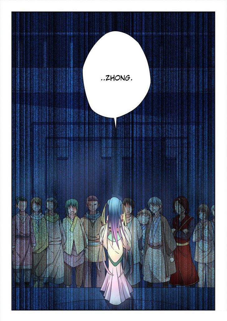 Spirit Blade Mountain Chapter 23 page 11 - Chapter 23