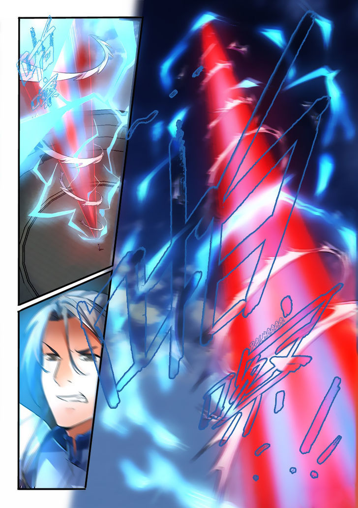 Spirit Blade Mountain Chapter 230 page 2 - Chapter 230
