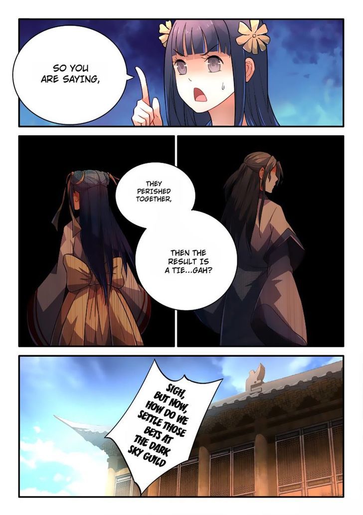 Spirit Blade Mountain Chapter 231 page 7 - Chapter 231