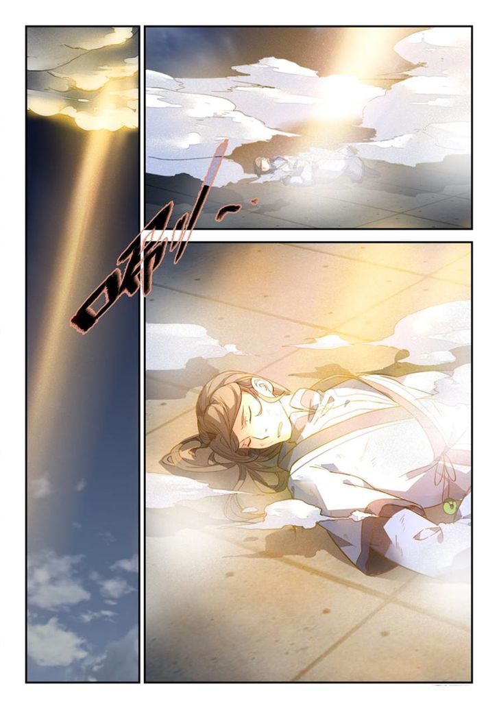 Spirit Blade Mountain Chapter 232 page 3 - Chapter 232