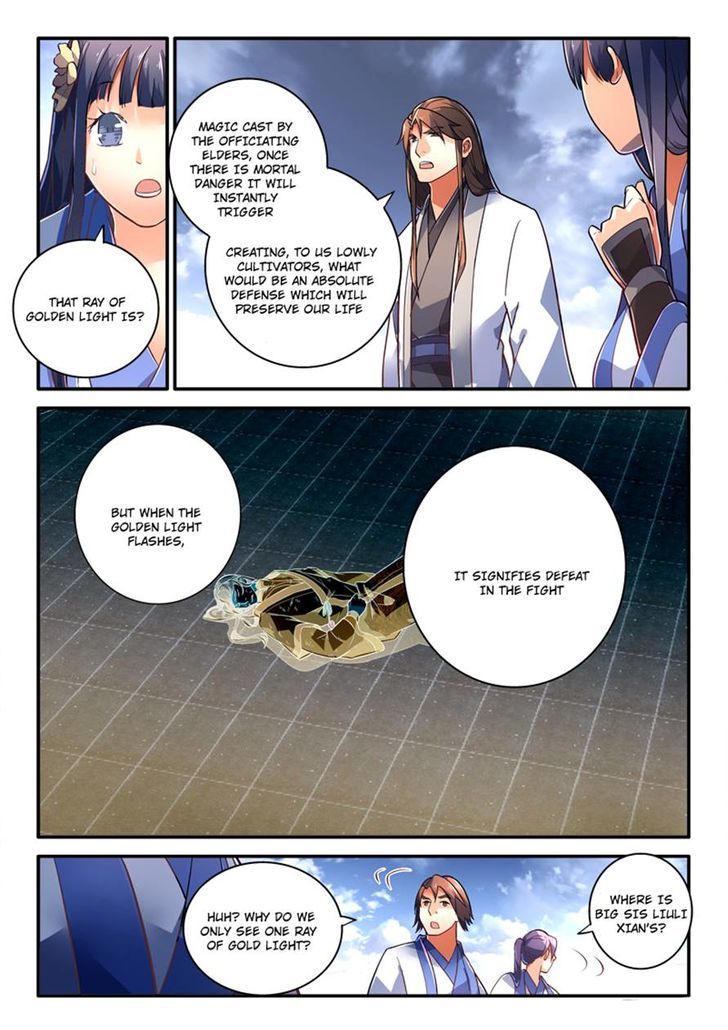 Spirit Blade Mountain Chapter 232 page 4 - Chapter 232