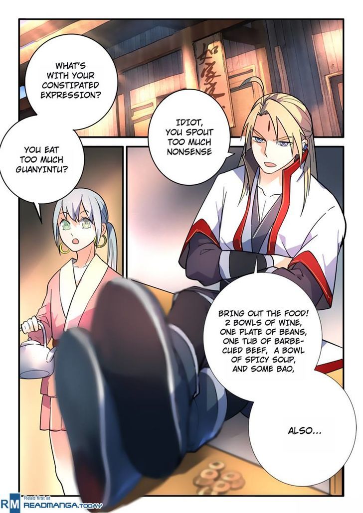 Spirit Blade Mountain Chapter 233 page 2 - Chapter 233