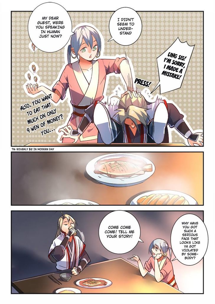 Spirit Blade Mountain Chapter 233 page 3 - Chapter 233