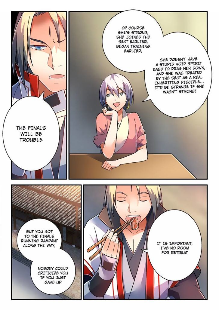 Spirit Blade Mountain Chapter 233 page 5 - Chapter 233
