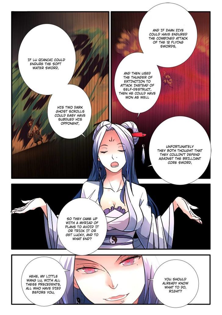 Spirit Blade Mountain Chapter 235 page 4 - Chapter 235