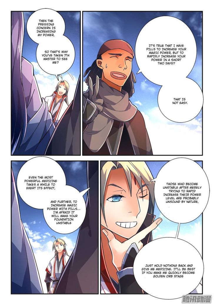 Spirit Blade Mountain Chapter 235 page 6 - Chapter 235