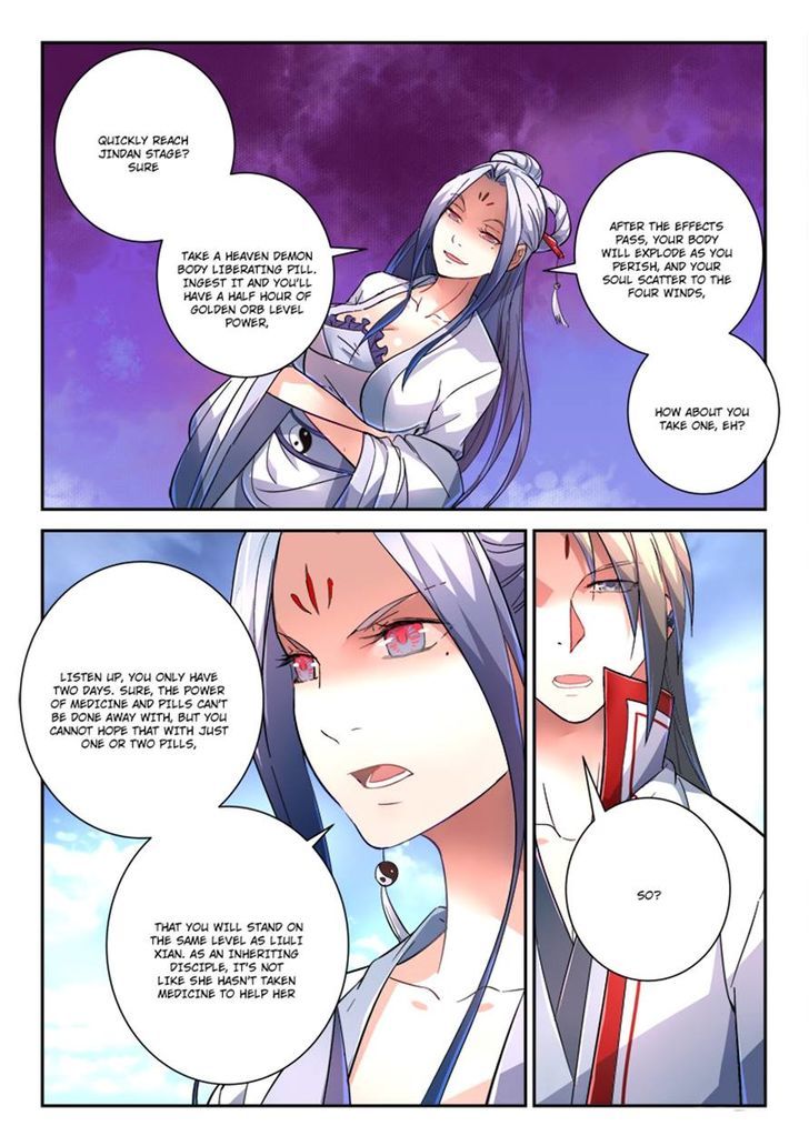 Spirit Blade Mountain Chapter 235 page 7 - Chapter 235