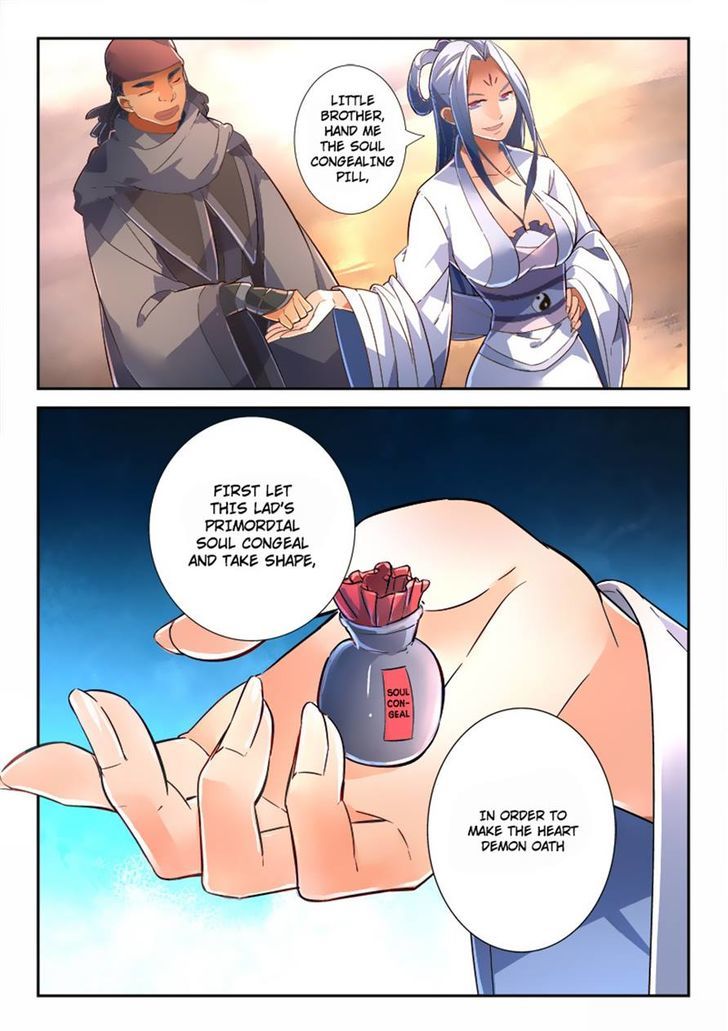 Spirit Blade Mountain Chapter 236 page 11 - Chapter 236