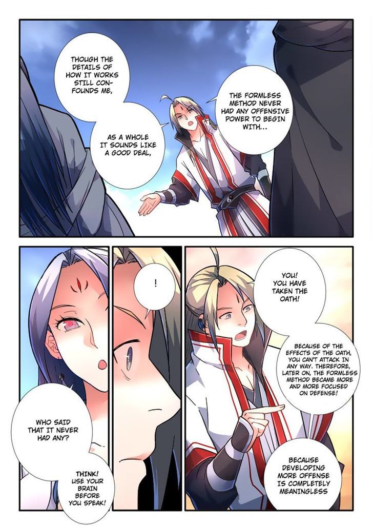 Spirit Blade Mountain Chapter 236 page 3 - Chapter 236