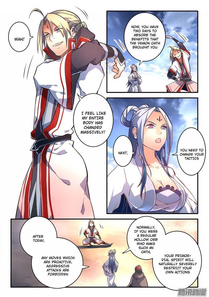 Spirit Blade Mountain Chapter 237 page 7 - Chapter 237