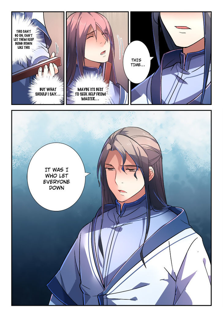 Spirit Blade Mountain Chapter 238 page 12 - Chapter 238