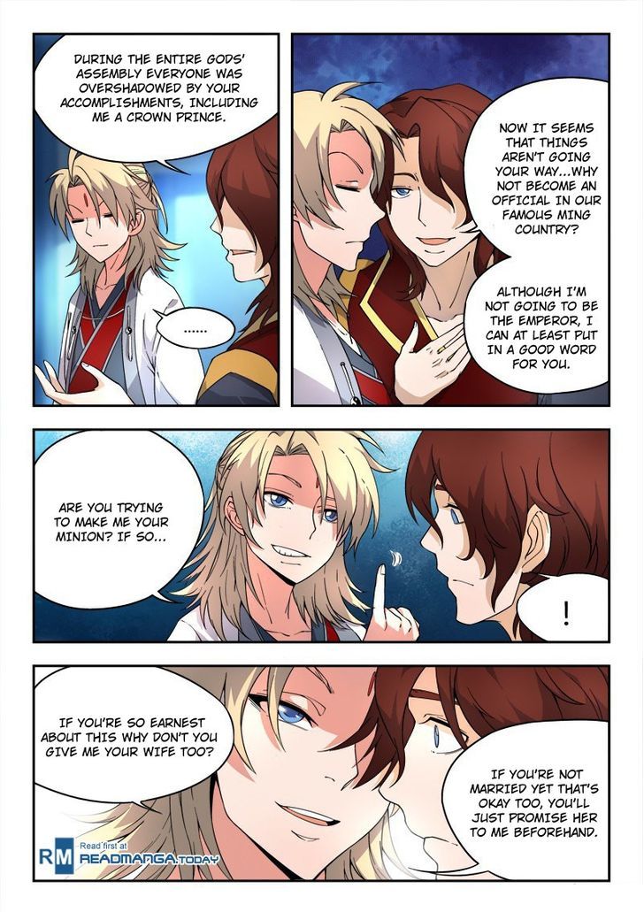 Spirit Blade Mountain Chapter 24 page 4 - Chapter 24