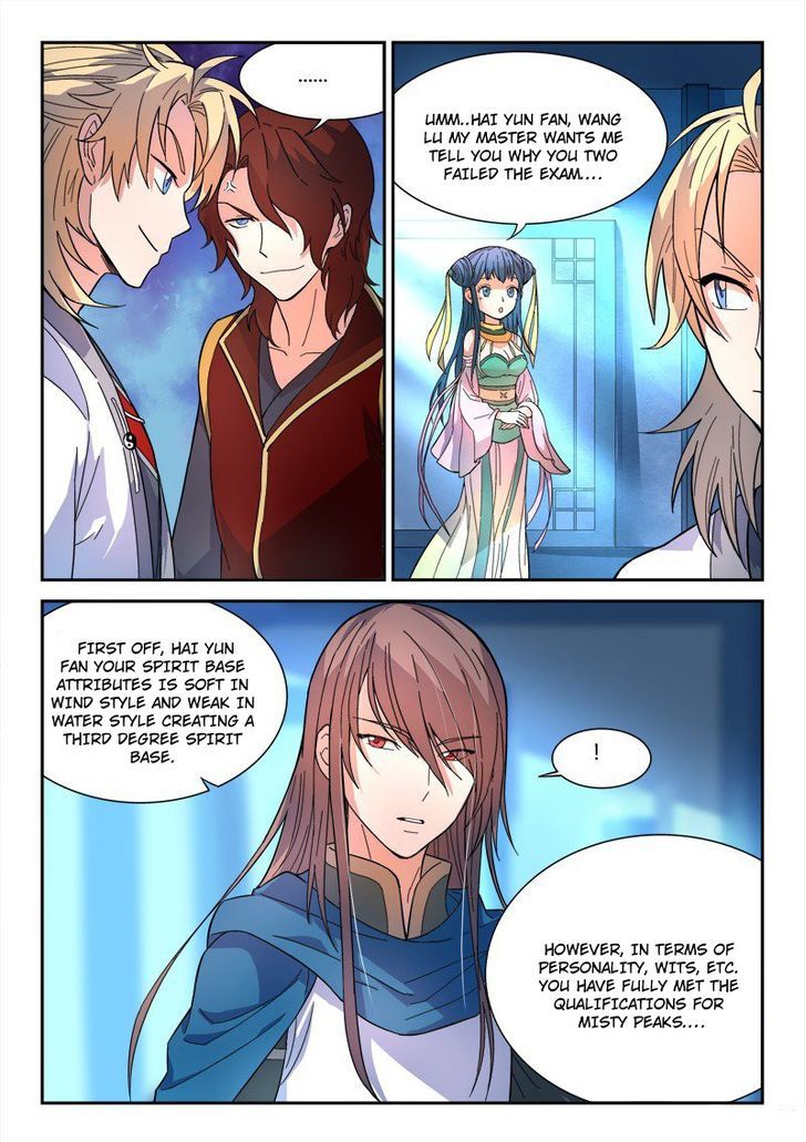 Spirit Blade Mountain Chapter 24 page 5 - Chapter 24