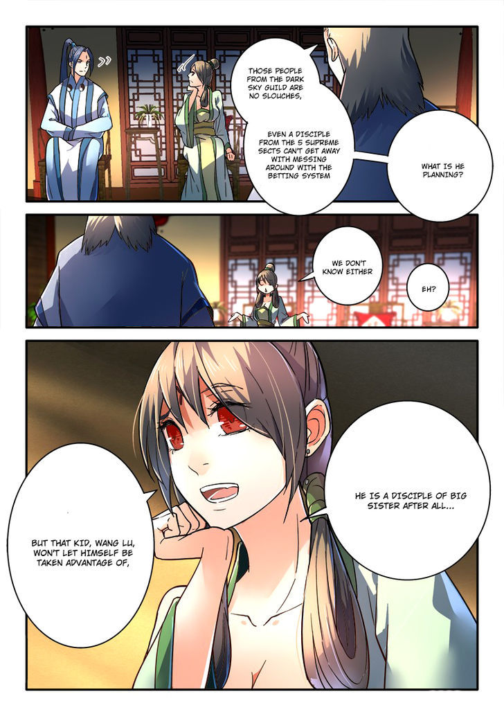Spirit Blade Mountain Chapter 240 page 12 - Chapter 240