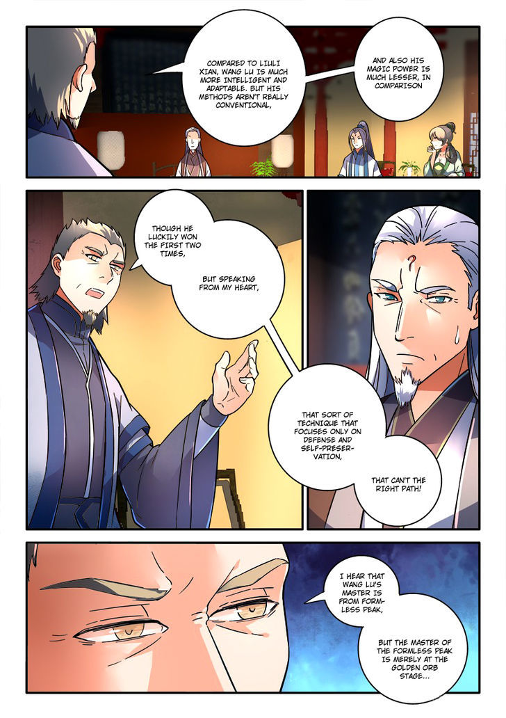 Spirit Blade Mountain Chapter 240 page 8 - Chapter 240
