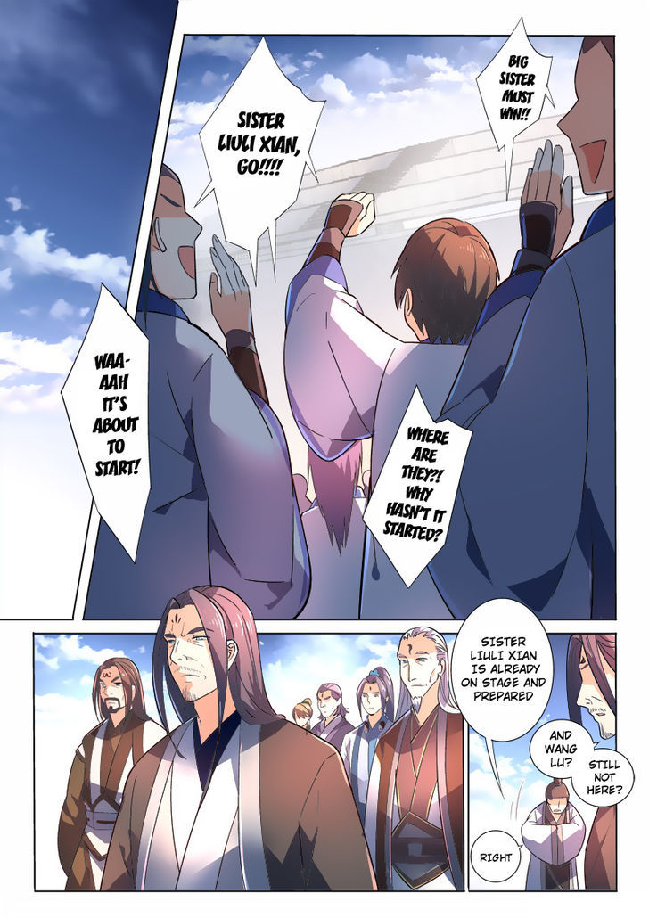 Spirit Blade Mountain Chapter 241 page 10 - Chapter 241