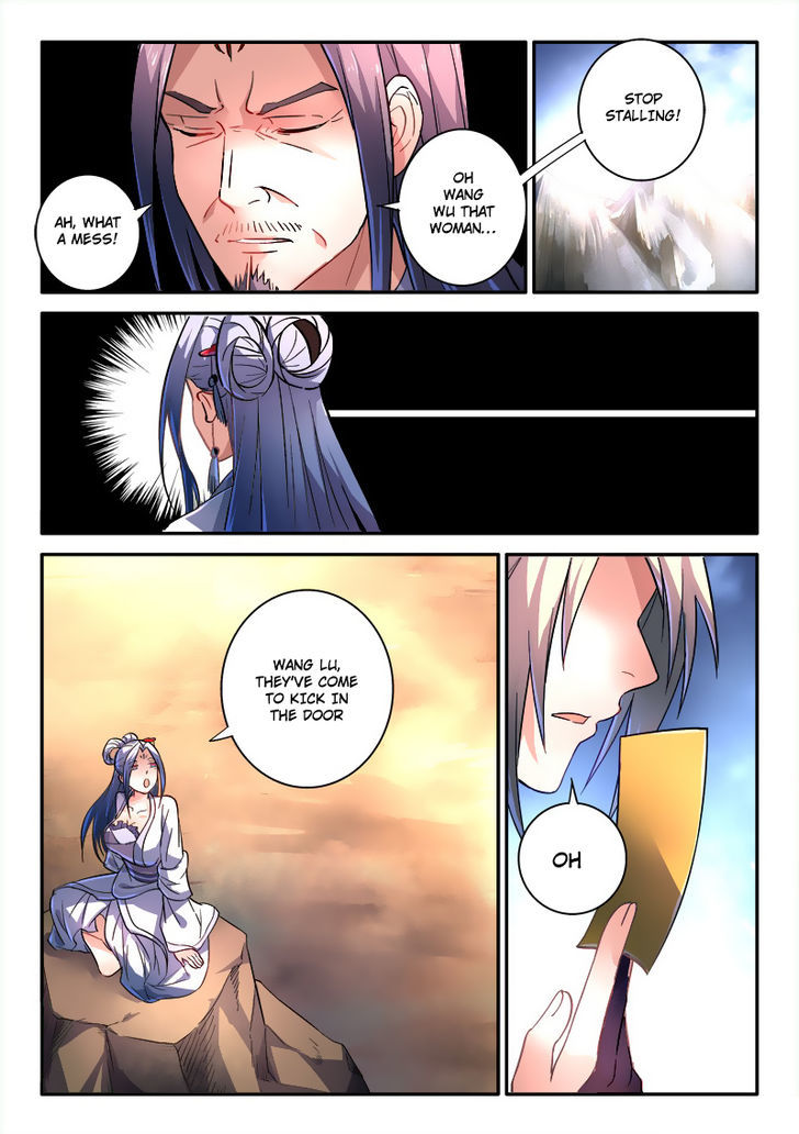 Spirit Blade Mountain Chapter 241 page 11 - Chapter 241