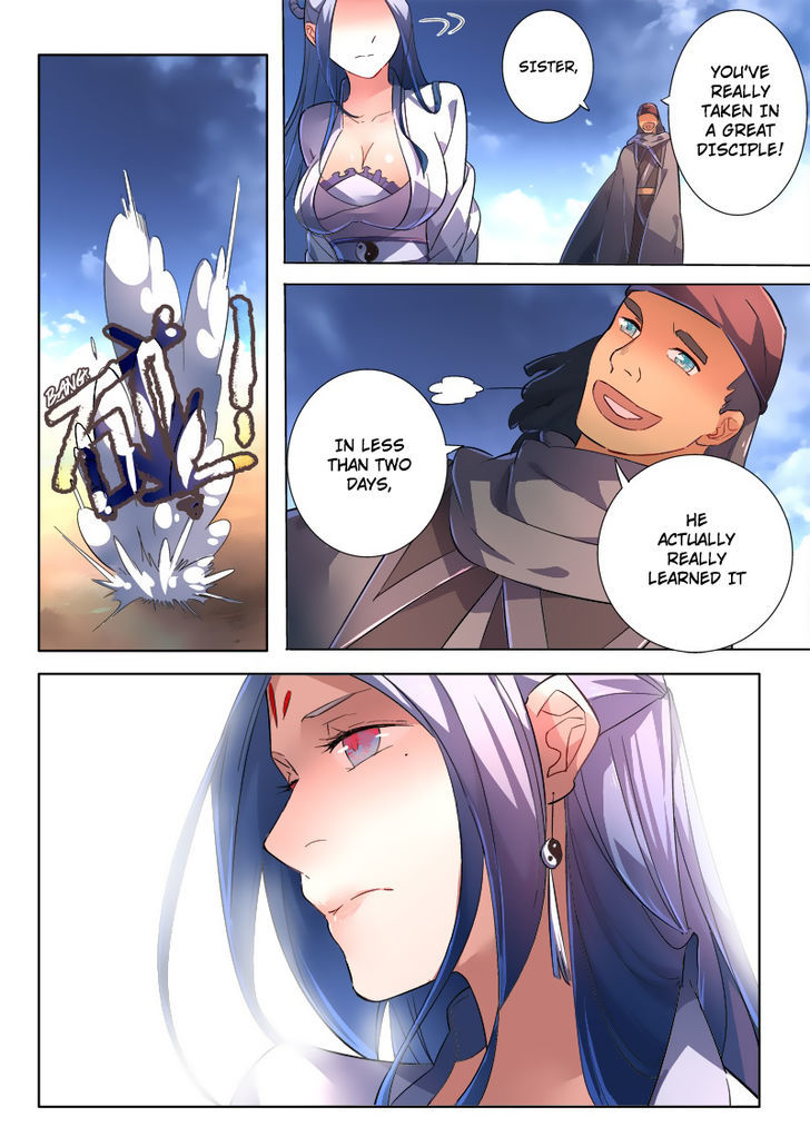 Spirit Blade Mountain Chapter 241 page 12 - Chapter 241