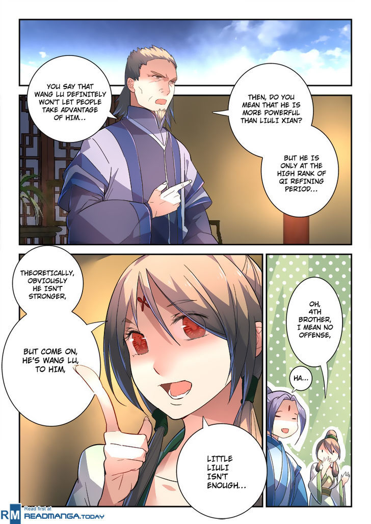 Spirit Blade Mountain Chapter 241 page 3 - Chapter 241