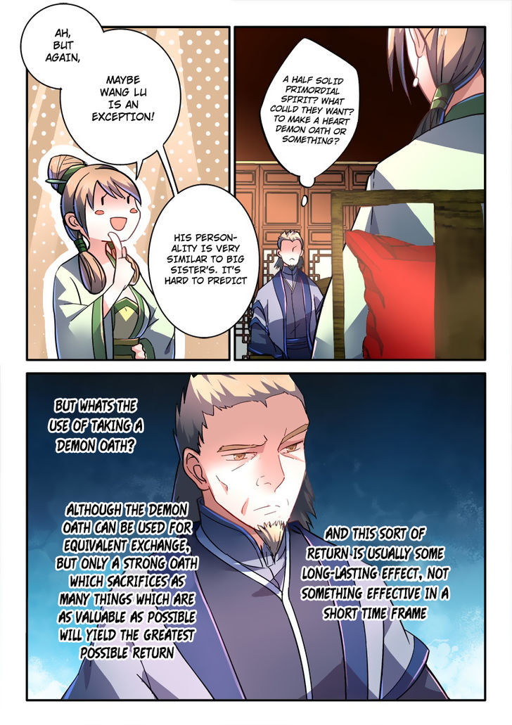 Spirit Blade Mountain Chapter 241 page 5 - Chapter 241