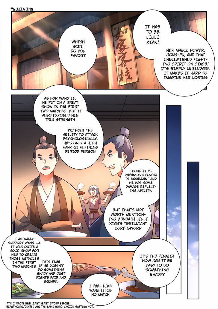 Spirit Blade Mountain Chapter 241 page 9 - Chapter 241