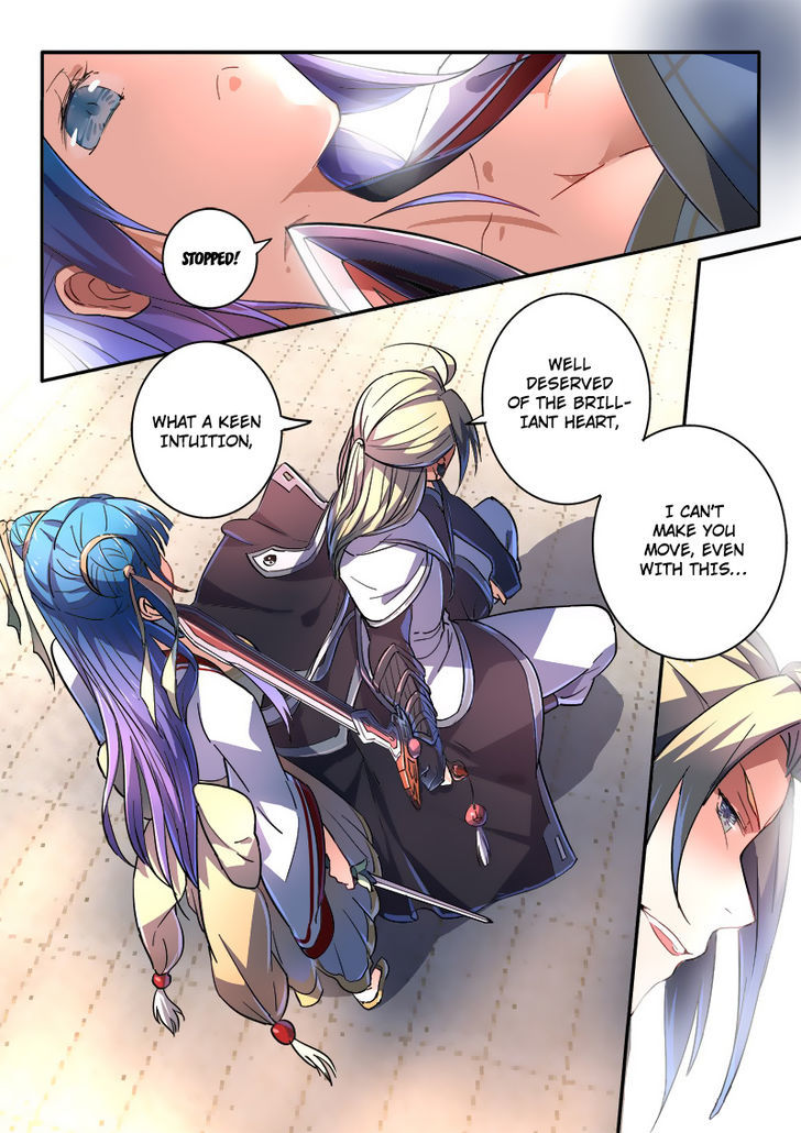 Spirit Blade Mountain Chapter 242 page 12 - Chapter 242