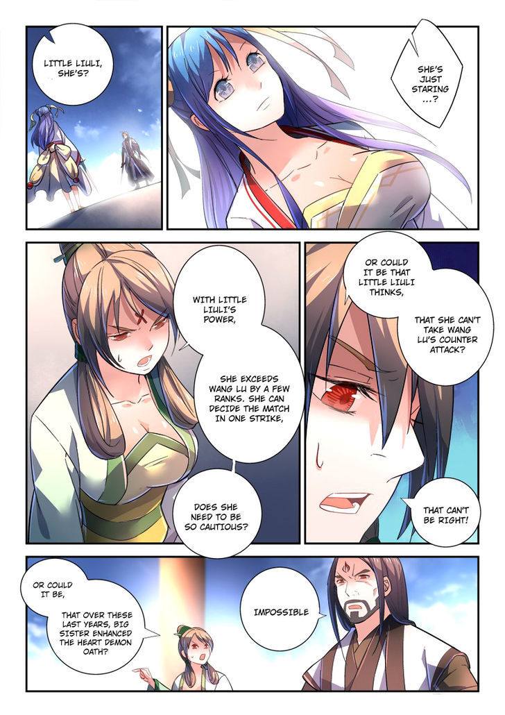 Spirit Blade Mountain Chapter 243 page 10 - Chapter 243