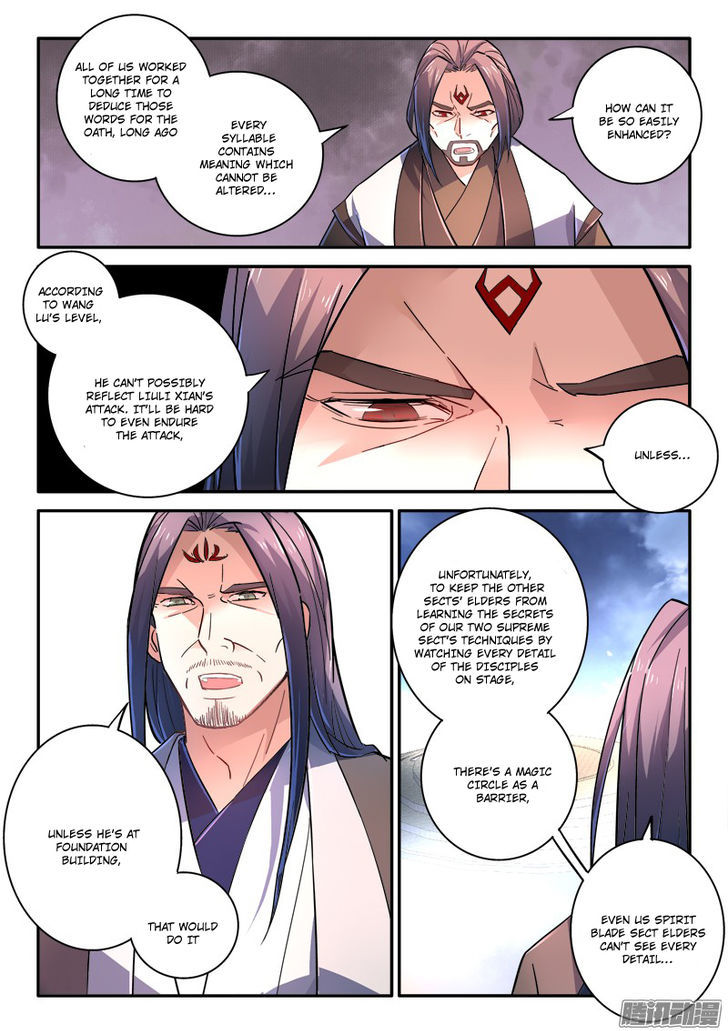 Spirit Blade Mountain Chapter 243 page 11 - Chapter 243
