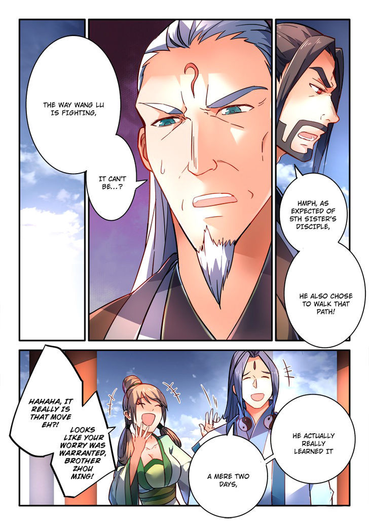 Spirit Blade Mountain Chapter 243 page 3 - Chapter 243