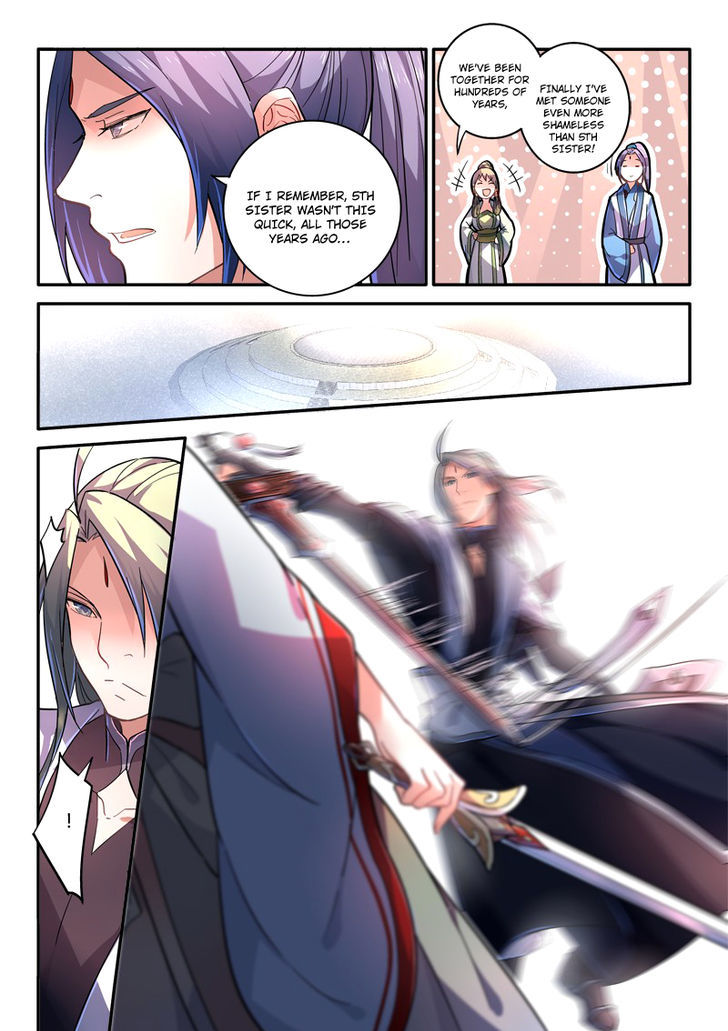 Spirit Blade Mountain Chapter 243 page 4 - Chapter 243