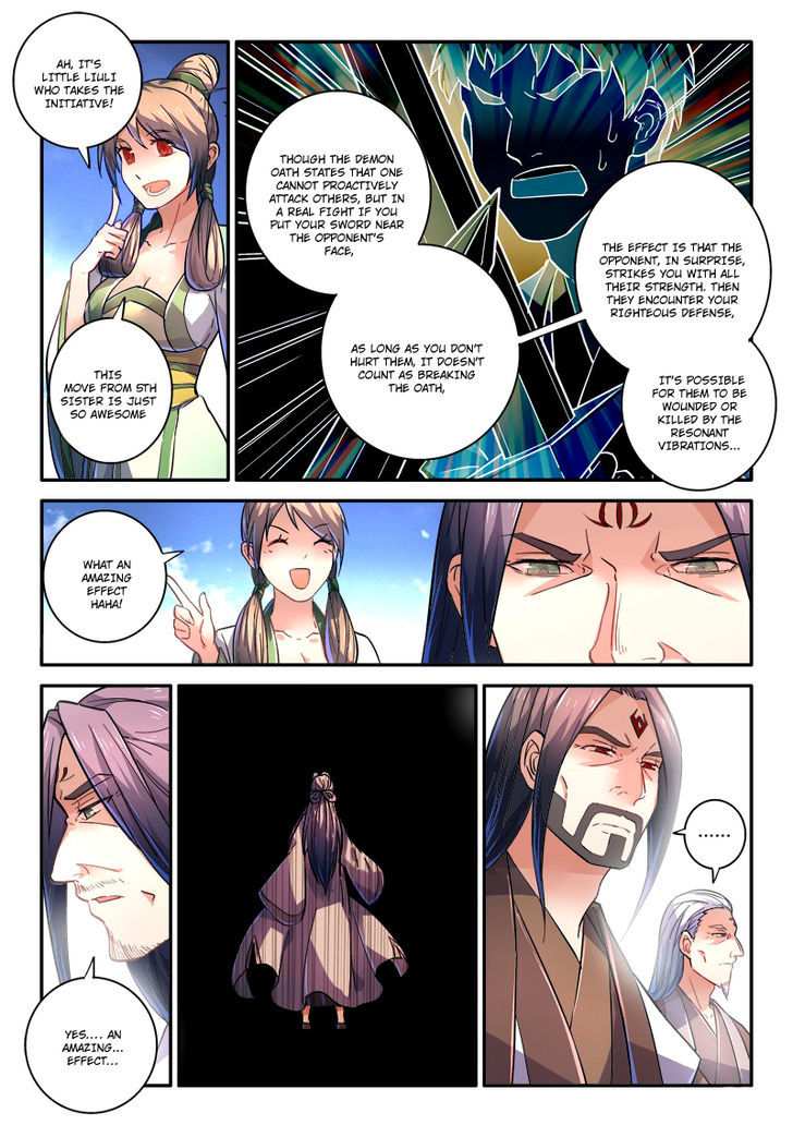 Spirit Blade Mountain Chapter 243 page 7 - Chapter 243