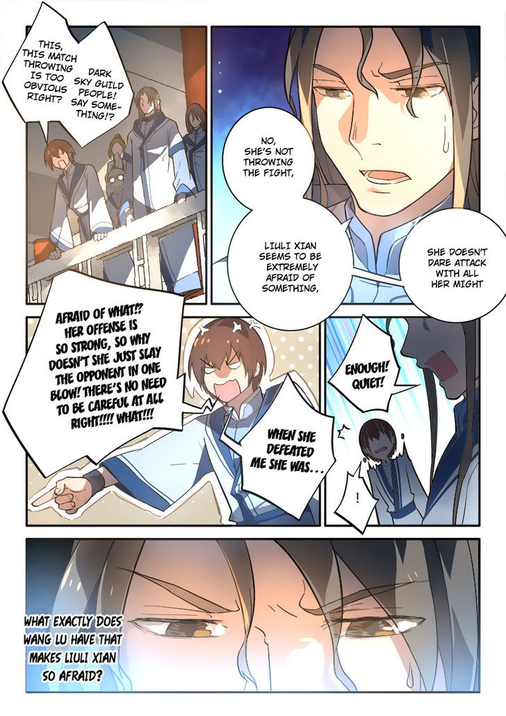 Spirit Blade Mountain Chapter 244 page 5 - Chapter 244