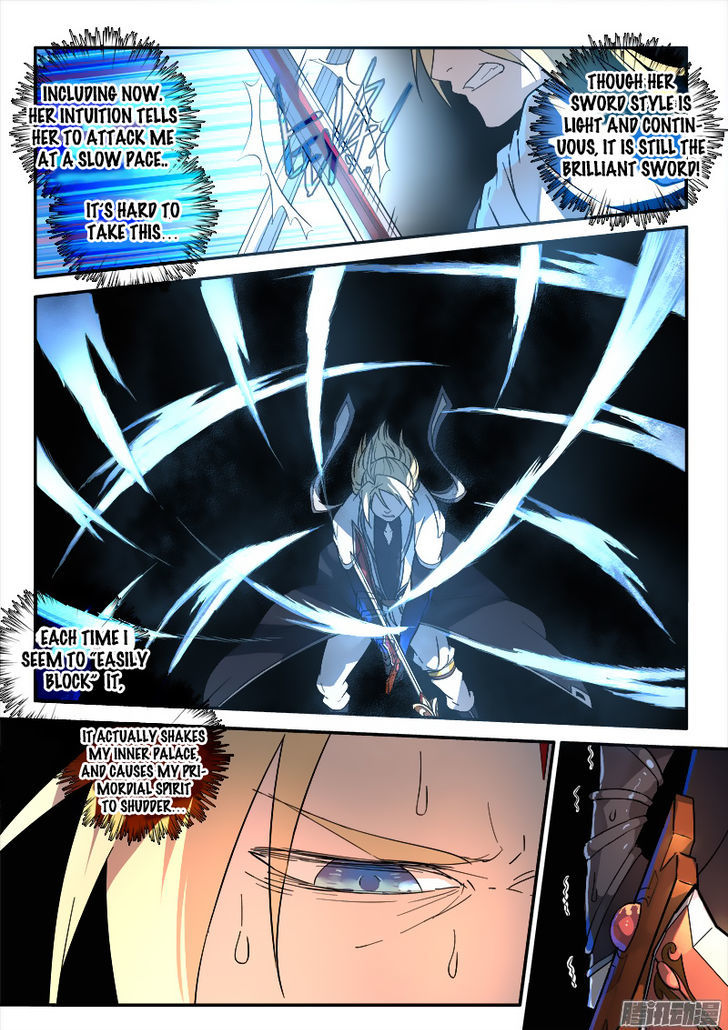 Spirit Blade Mountain Chapter 244 page 7 - Chapter 244