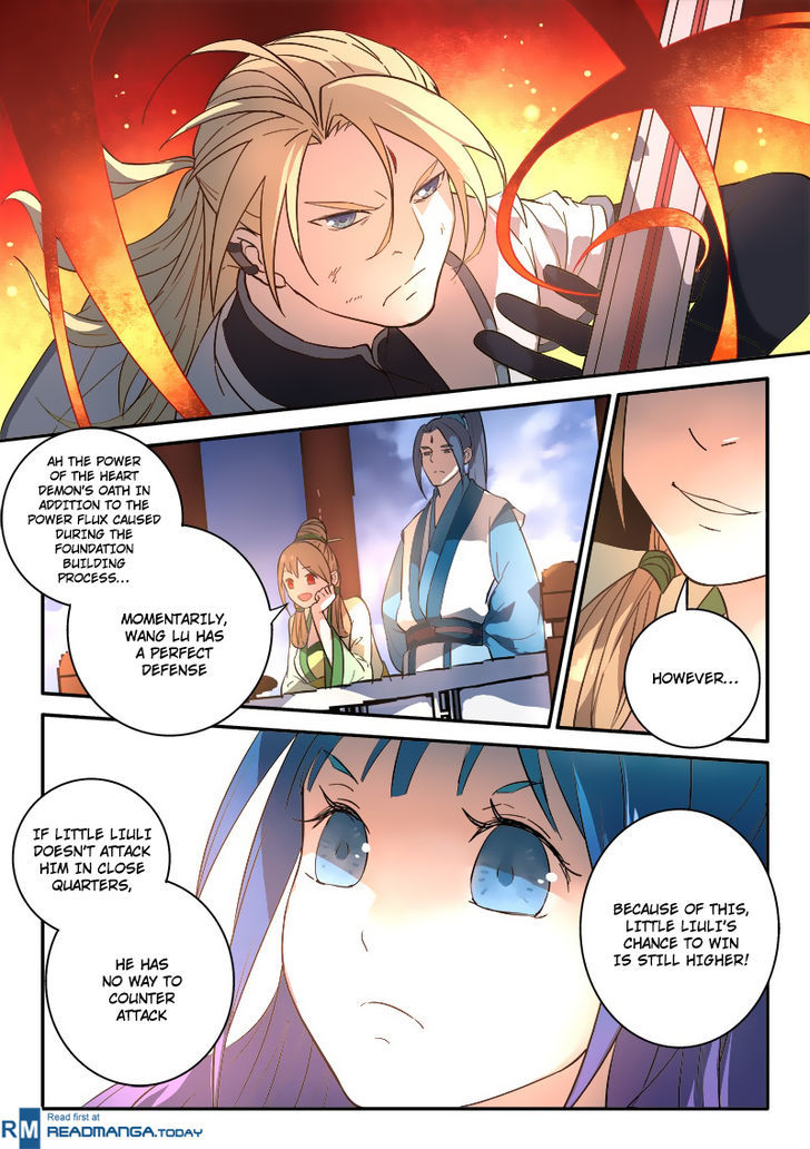 Spirit Blade Mountain Chapter 246 page 10 - Chapter 246