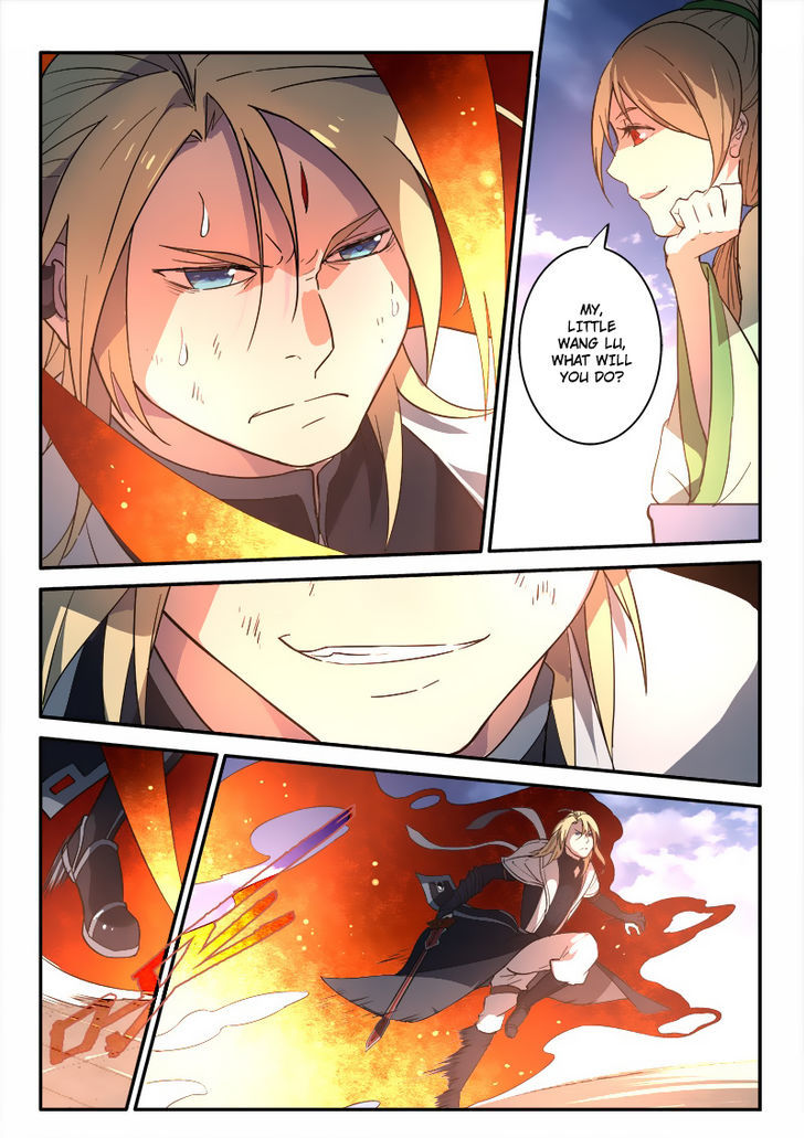 Spirit Blade Mountain Chapter 246 page 11 - Chapter 246