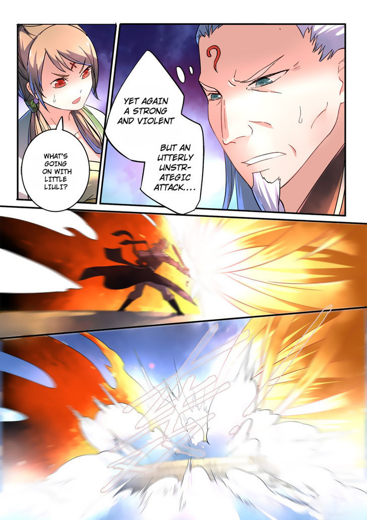 Spirit Blade Mountain Chapter 246 page 14 - Chapter 246