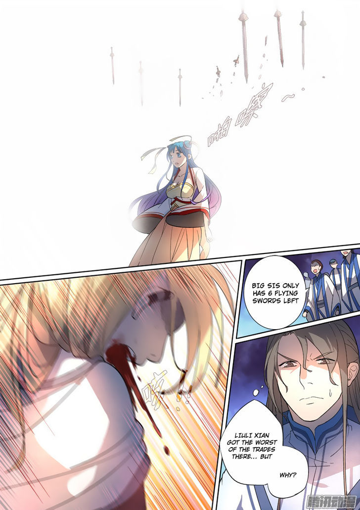 Spirit Blade Mountain Chapter 246 page 15 - Chapter 246