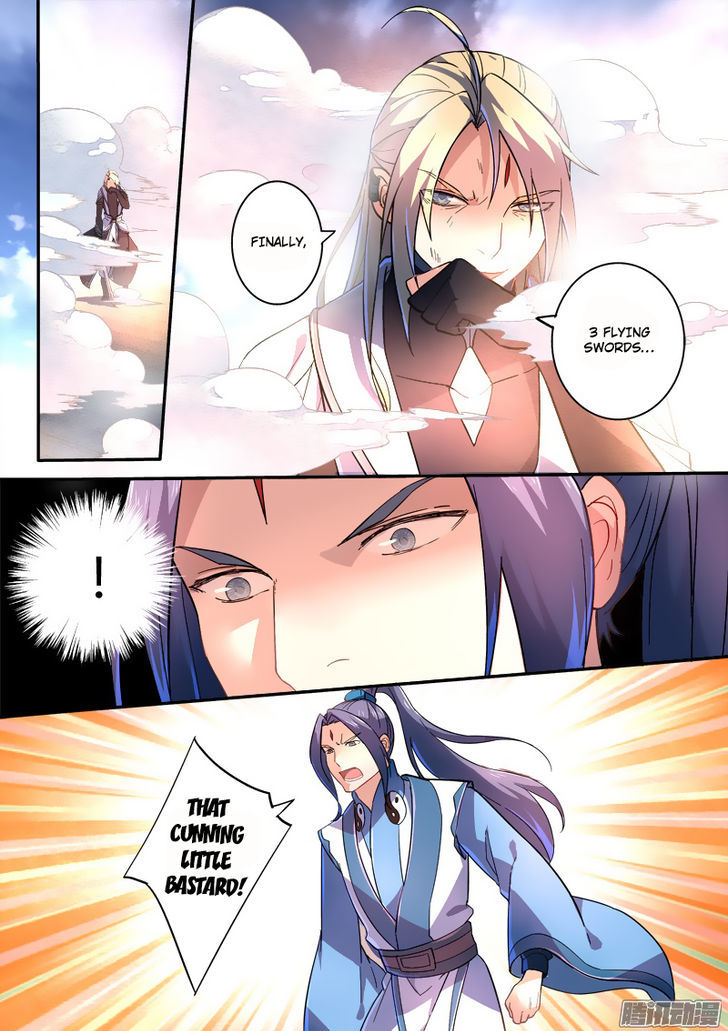 Spirit Blade Mountain Chapter 246 page 17 - Chapter 246
