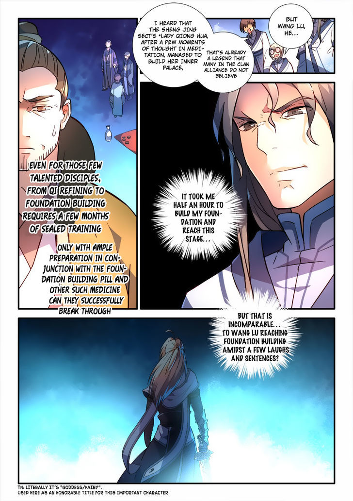 Spirit Blade Mountain Chapter 246 page 4 - Chapter 246