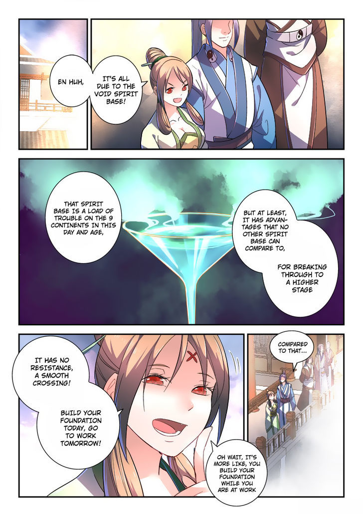 Spirit Blade Mountain Chapter 246 page 5 - Chapter 246