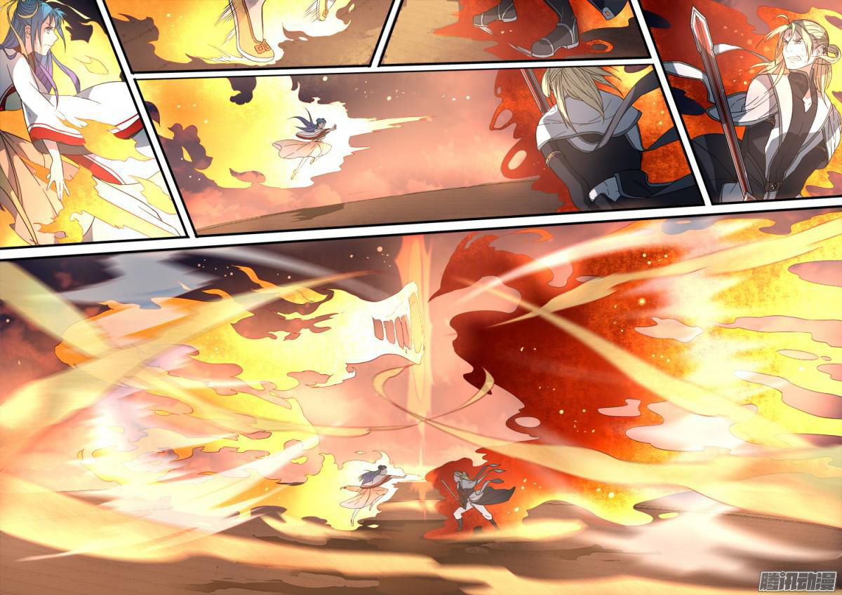 Spirit Blade Mountain Chapter 247 page 14 - Chapter 247