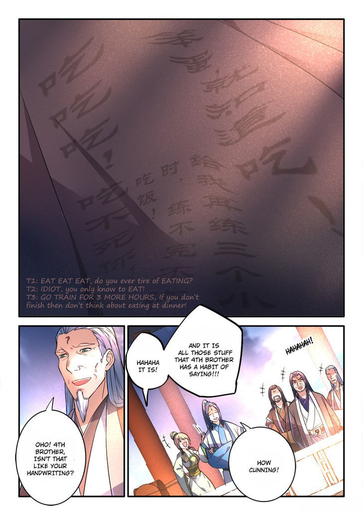 Spirit Blade Mountain Chapter 247 page 4 - Chapter 247