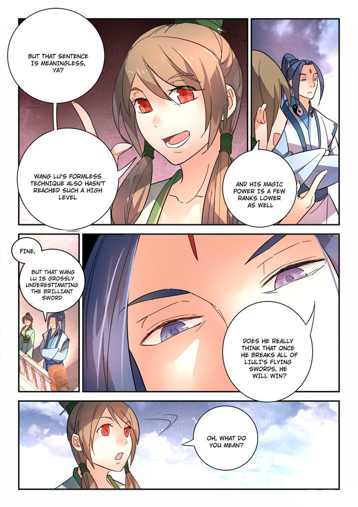 Spirit Blade Mountain Chapter 247 page 6 - Chapter 247