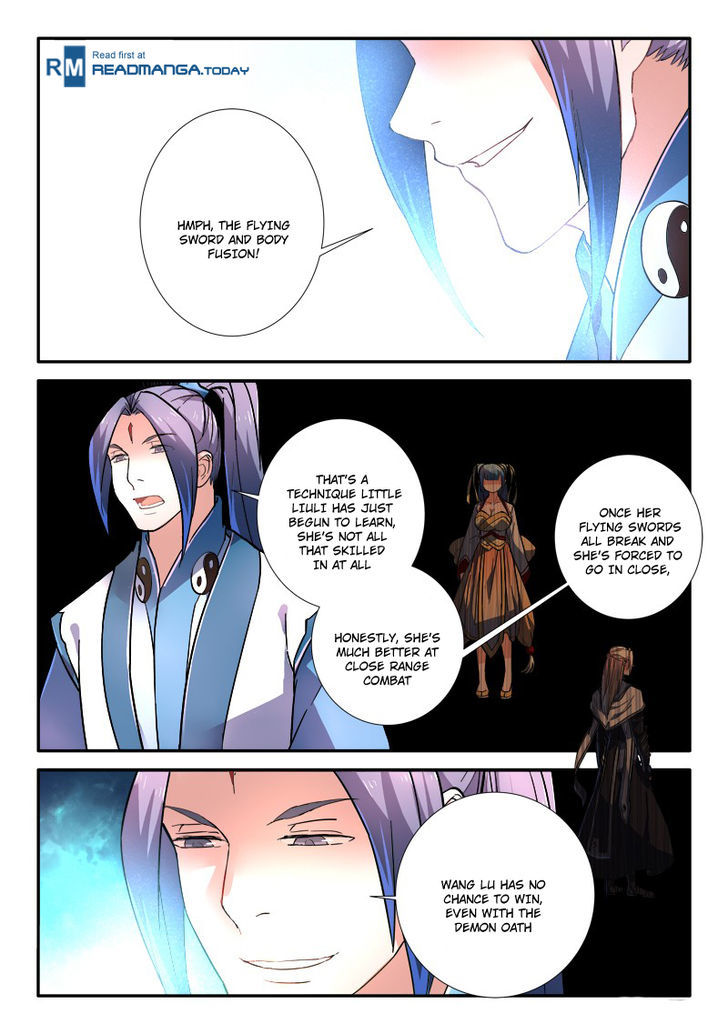 Spirit Blade Mountain Chapter 247 page 7 - Chapter 247