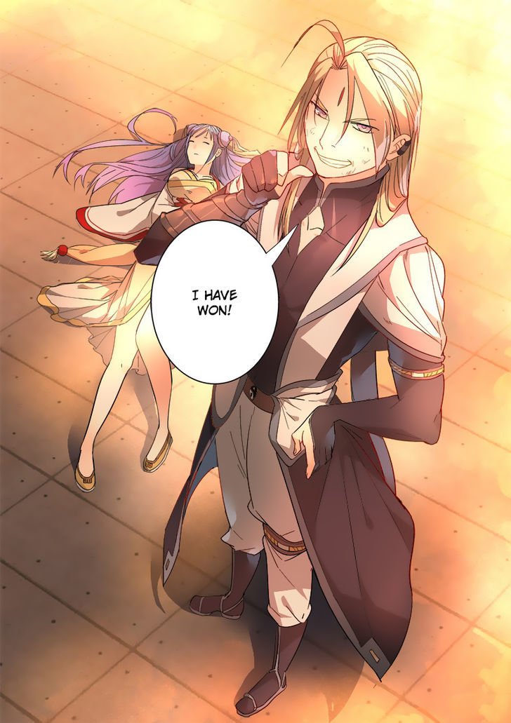 Spirit Blade Mountain Chapter 248 page 12 - Chapter 248