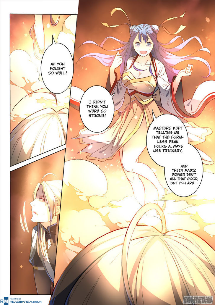 Spirit Blade Mountain Chapter 248 page 7 - Chapter 248