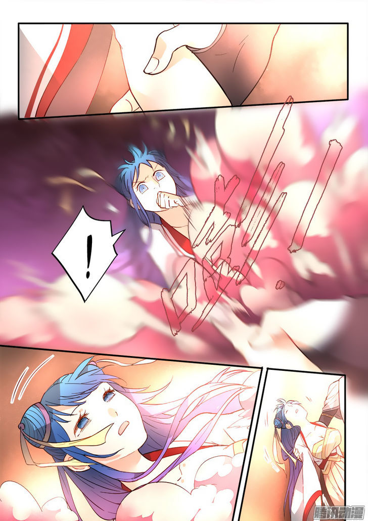 Spirit Blade Mountain Chapter 248 page 9 - Chapter 248